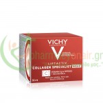 VICHY - Liftactiv Collagen Specialist Nuit 50mL Αντιγήρανση 35+